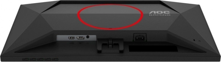 Adaptive Sync in združljivost z G‑SYNC brez trganja