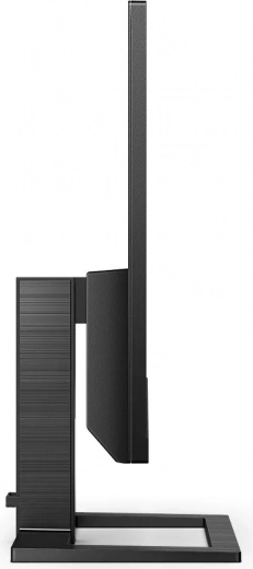 Ergonomsko stojalo in vgrajeni zvočniki