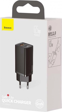 Hitro polnjenje do 65 W