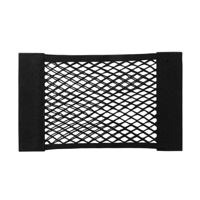 Organizator za Prtljažnik Avtomobila 20 x 26 cm