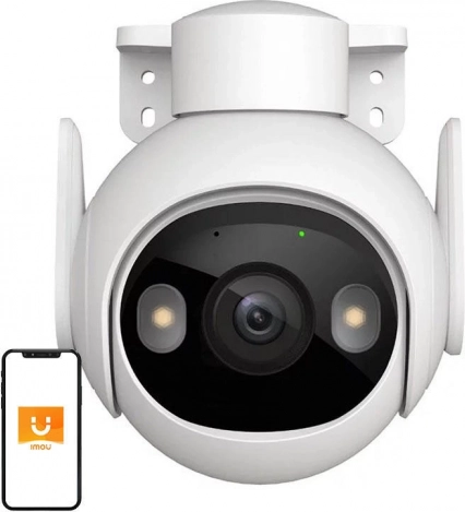 Zunanja vrtljiva Wi‑Fi kamera IMOU Cruiser 2 5MP (3K QHD, IP66)