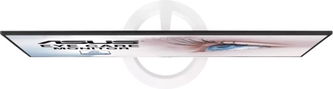 Skrb za vid z ASUS Eye Care