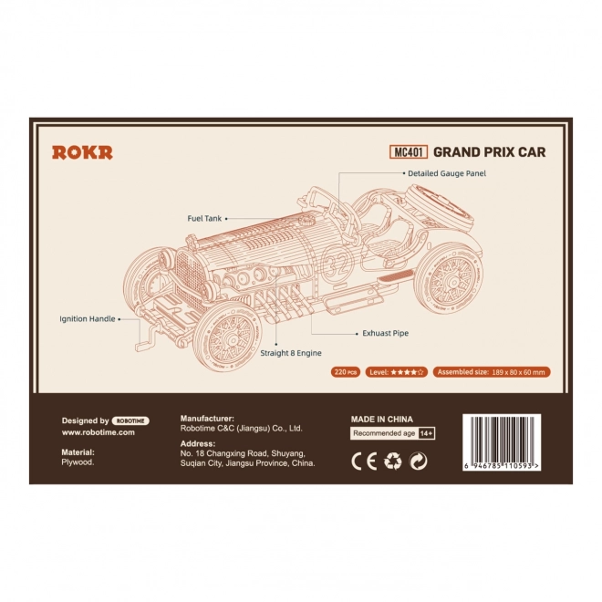 Dirkalni avto U-9 Grand Prix - 3D lesena sestavljanka