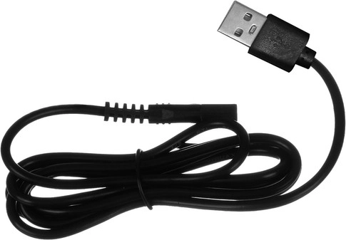Brezžično USB polnjenje