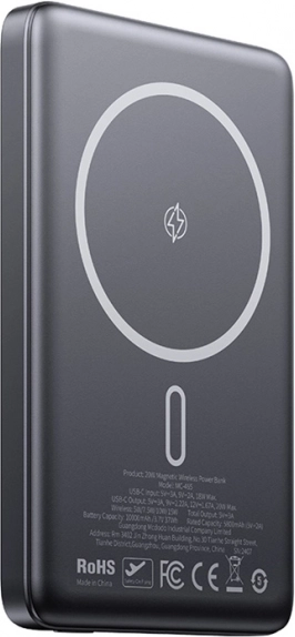 Mcdodo 20W magnetna brezžična power banka 10000mAh