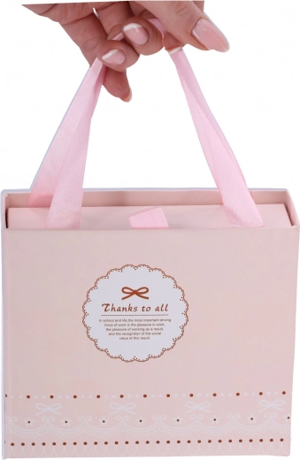 Dekorativna darilna škatlica