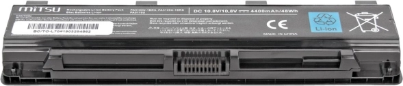 Zmogljivost in dejanska kapaciteta 4400 mAh