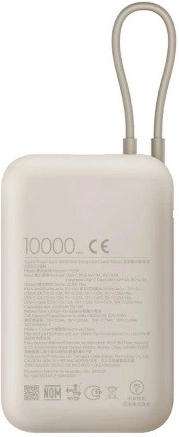 Trije izhodni priključki