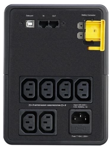 Rezervno napajanje APC Back-UPS 1600VA