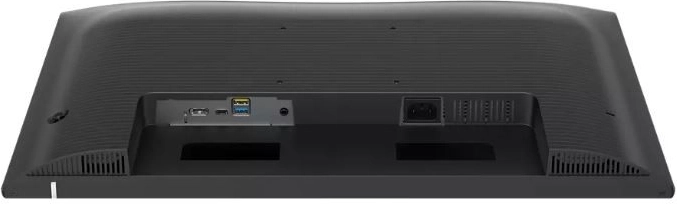 Široka povezljivost