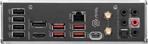 Vrhunska povezljivost: Wi‑Fi 6E, 2,5G LAN in bogat I/O