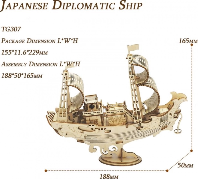 Japonska diplomatska ladja - 3D lesena sestavljanka - dekoracija