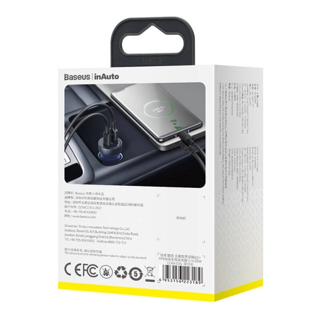 Baseus dvojni polnilec za avto z digitalnim zaslonom, USB in USB-C, hitro polnjenje 65W