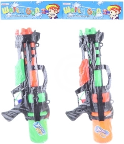 Vodna pištola 40 cm