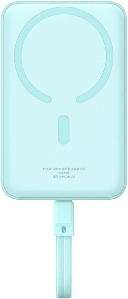 Magnetna mini powerbanka Baseus 10000mAh USB-C 30W MagSafe modra