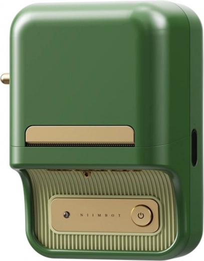 Stilna retro zasnova, enostavno prenašanje