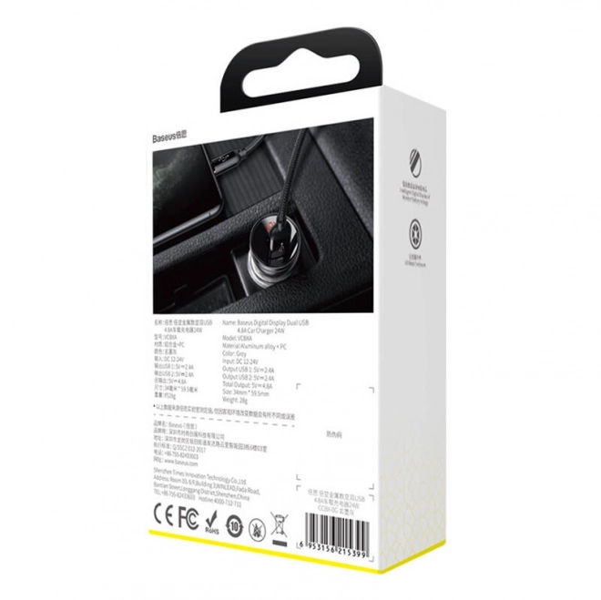 Polnilec za avto Baseus z zaslonom 2x USB