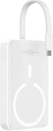 Baseus mini magnetna power banka 10000 mAh 30 W – Bayern Edition, bela