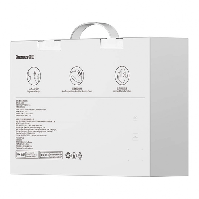 Ergonomska potovalna blazina za podporo glave Baseus ComfortRide (črna)