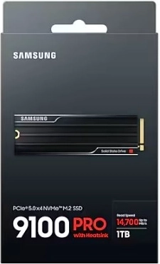 Ekstremna hitrost PCIe 5.0