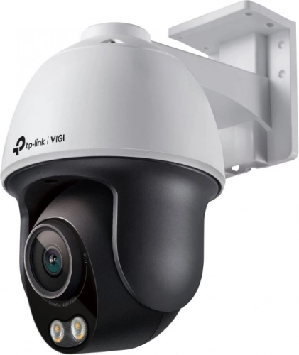 Omrežna kamera VIGI C540S 4MP Pan/Tilt z nočnim vidom ColorPro (4 mm)