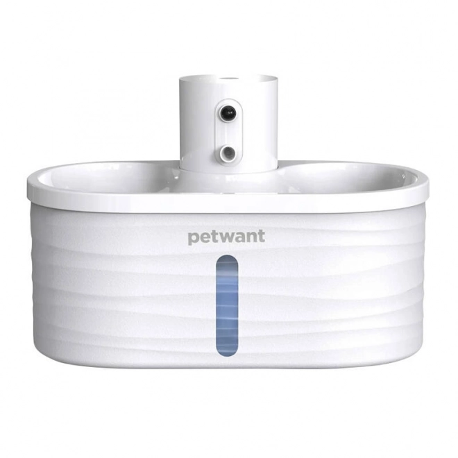 Petwant W4-L pametna fontana za pse in mačke