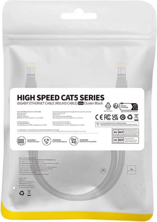 Gigabitna hitrost do 1000 Mb/s