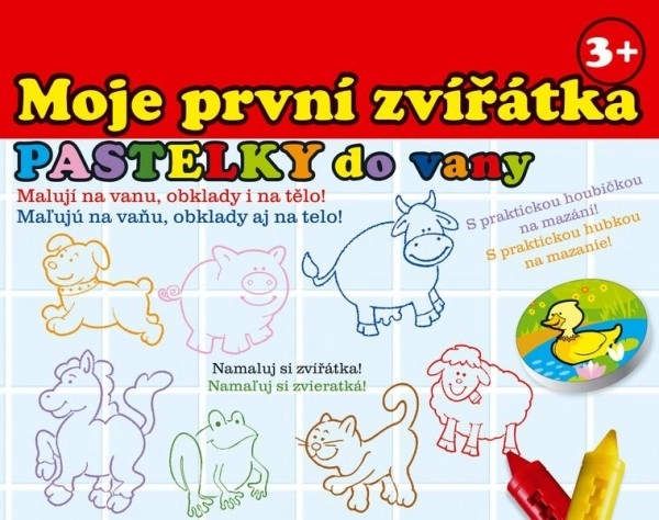 Barvice za kopel - Moje prve živalice 10 kosov