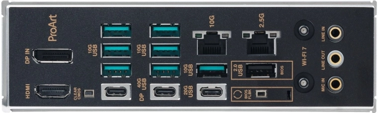 Vrhunska omrežja: 10G + 2.5G LAN in Wi‑Fi 7