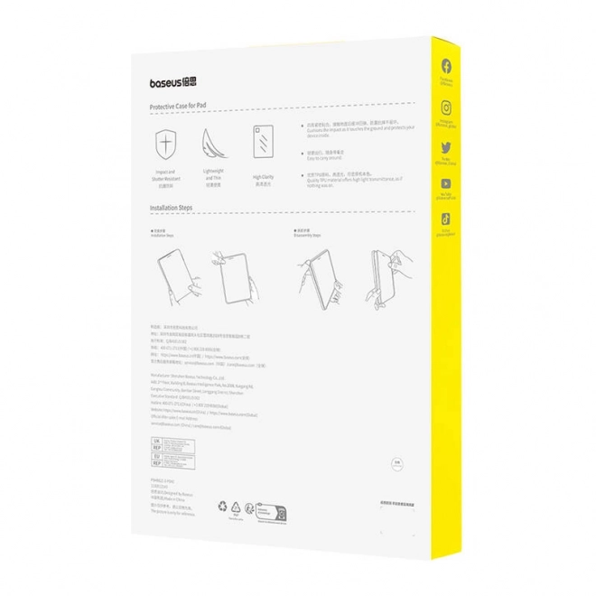 Zaščitni ovitek Baseus Simple za iPad Pro