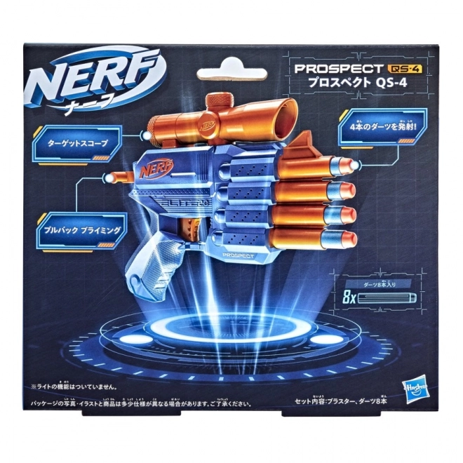 Izstreljevalnik Nerf Elite 2.0 Prospect QS-4