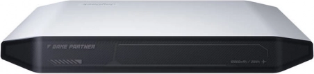 Vgrajena powerbanka 10.000 mAh
