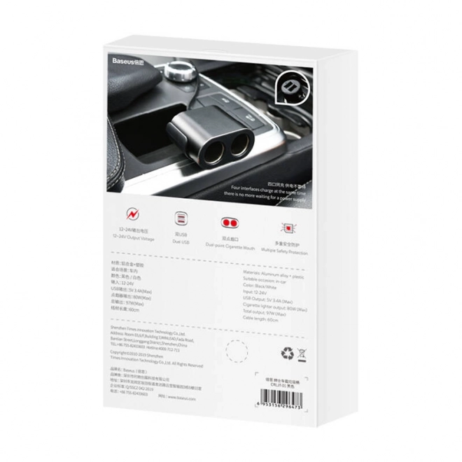 Vtičnica za vžigalnik z razdelilnikom 2xUSB 3,1A 100W - črna