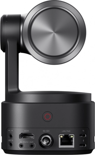 Prilagodljive povezave in združljivost