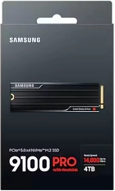 Ekstremna hitrost PCIe 5.0