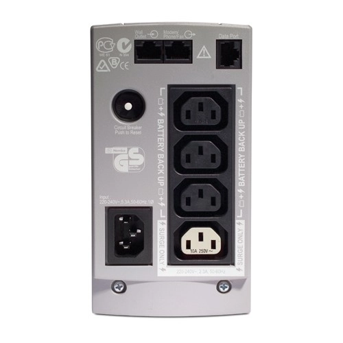 Rezervni napajalnik APC Back-UPS CS 350
