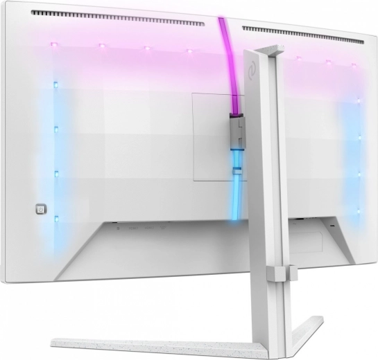 Tehnologija Ambiglow