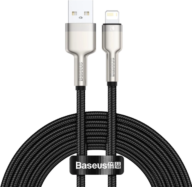 USB kabel Lightning za Apple 2,4A 2 m znamke Baseus