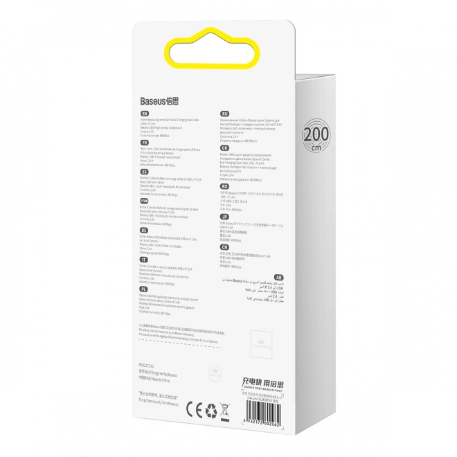 Baseus Dynamic kabel USB na Lightning, 2,4 A, 2 m (bel)