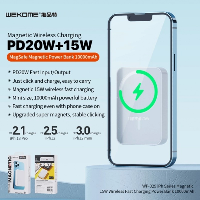 Indukcijska powerbanka 10000 mAh Hitro polnjenje PD 20W MagSafe bela