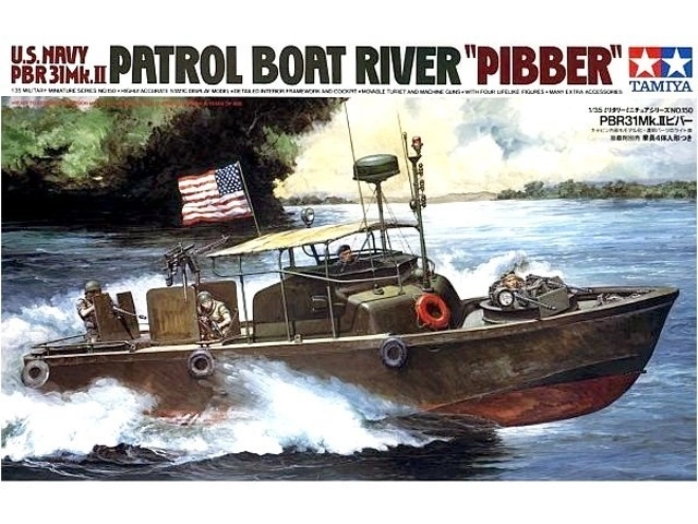 Mornarica ZDA PBR31 MkII Pibber