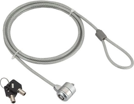 Varnostni kabel za prenosnik na ključ