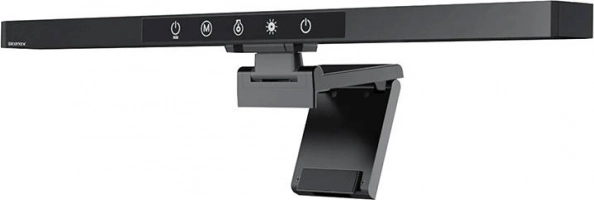 Namizna svetilka za monitor BLITZMAX z RGB osvetlitvijo