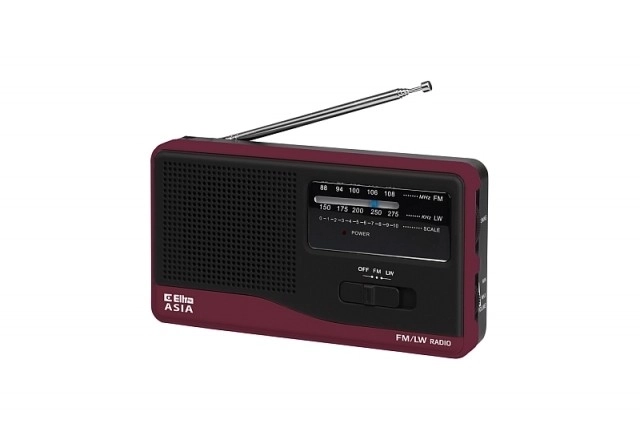 Radio Asia črne