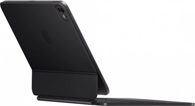 Lahka, prenosna in nastavljiva zasnova