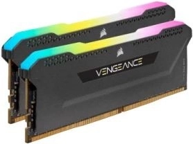 Hiter DDR4 3200 MHz CL16 za gladko zmogljivost
