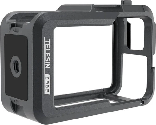 Hitrosnelni sistem Quick Release