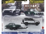 Set vozil ob 50. obletnici, Land Rover