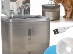 Automatic Fountain for Dogs and Cats 2 L with USB Pump and Filtration