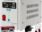 Rezervno napajanje Volt Polska sinusPRO-500E